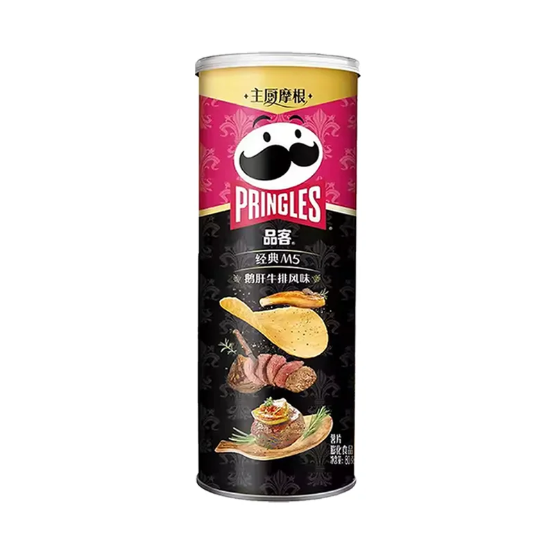 Pringles Classic M5 Steak & Foie Gras 80g – China